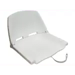 Butaca Plastica Reforzada