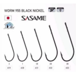 Anzuelo sasame worm f-955 - Imagen 2