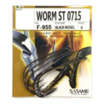 Anzuelo sasame worm f-955