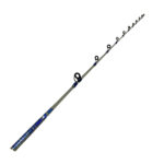 Caña de Pescar Blue Star Fibra de Gel